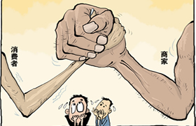 論選擇威客開發(fā)項(xiàng)目的利弊