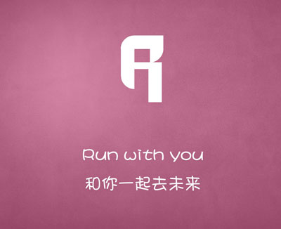 恭喜然成科技新申請12個自主軟件著作專利