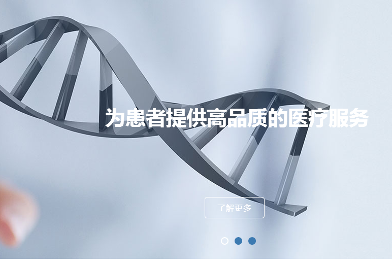 然成科技與仁合天啟簽訂網(wǎng)站開發(fā)協(xié)議