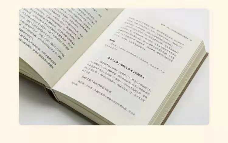 移動(dòng)支付帶來的重大轉(zhuǎn)機(jī)